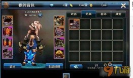 dnf手游爆料最新消息,神秘职业登场，全新副本等你挑战！