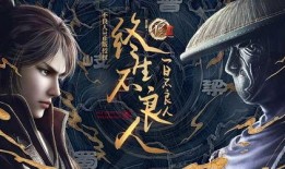 在哪看不良人爆料视频,独家爆料视频深度解析