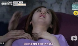 女星爆料生女孩视频大全,温馨瞬间记录幸福时刻