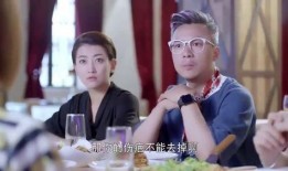 韩国记者爆料情侣视频,情侣私密视频意外曝光引发热议